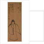 Tenjin Traveling to China, 1610 by Konoe Nobutada