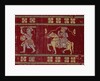 Tent Hanging, 1560-1610 by Unknown