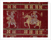 Tent Hanging, 1560-1610 by Unknown