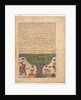 Text Page, Persian Prose; The Story of Adam peace upon him, his Sons and Progeny by Unknown