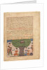 Text Page, Persian Prose; The Story of Adam peace upon him, his Sons and Progeny by Unknown
