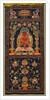 Thangka with the Seventh Bodhisattva, 1368 - 1424 by Unknown