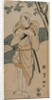 The Actor Ichikawa Danjuro as a Samurai, 1769-1825 by Utagawa Toyokuni