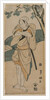 The Actor Ichikawa Danjuro as a Samurai, 1769-1825 by Utagawa Toyokuni