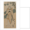 The Actor Ichikawa Danjuro as a Samurai, 1769-1825 by Utagawa Toyokuni