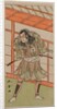 The Actor Onoe Matsusuke by Katsukawa Shunsho