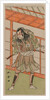 The Actor Onoe Matsusuke by Katsukawa Shunsho