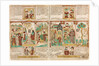 The Bible of the Poor, Pharaoh's Army Drowned in the Red Sea…, 1450-1465 by Anonymous