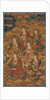 The Bodhisattvas of the Ten Stages in Attaining the Most Perfect Knowledge, 1454 by Unknown