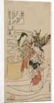 The Chofu Tama River in Musashi Province, c. 1770 by Kitao Shigemasa