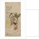The Chofu Tama River in Musashi Province, c. 1770 by Kitao Shigemasa