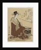 The Courtesan Ariwara of the Tsuruya Seated by a Smoking Chest…, mid 1790s by Ch?bunsai Eishi