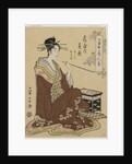 The Courtesan Ariwara of the Tsuruya Seated by a Smoking Chest…, mid 1790s by Ch?bunsai Eishi