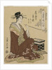 The Courtesan Ariwara of the Tsuruya Seated by a Smoking Chest…, mid 1790s by Ch?bunsai Eishi