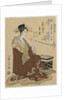 The Courtesan Ariwara of the Tsuruya Seated by a Smoking Chest…, mid 1790s by Ch?bunsai Eishi