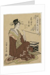 The Courtesan Ariwara of the Tsuruya Seated by a Smoking Chest…, mid 1790s by Ch?bunsai Eishi