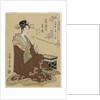 The Courtesan Ariwara of the Tsuruya Seated by a Smoking Chest…, mid 1790s by Ch?bunsai Eishi