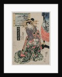 The Courtesan Emon of Maruebiya with a View of Tago Bay…, c. late 1820s or early 1830s by Ipposai Kuniyasu