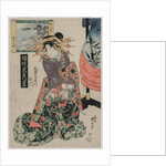 The Courtesan Emon of Maruebiya with a View of Tago Bay…, c. late 1820s or early 1830s by Ipposai Kuniyasu