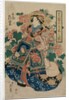 The Courtesan Hanamurasaki of the Tsuchiya…, early or mid 1830s by Keisai Eisen