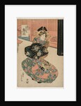 The Courtesan Hinaogi of the Daikokuya at the Entrance of Kadomachi, c. late 1820s or early 1830s by Gokotei Sadakage