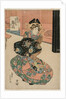 The Courtesan Hinaogi of the Daikokuya at the Entrance of Kadomachi, c. late 1820s or early 1830s by Gokotei Sadakage