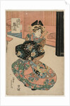 The Courtesan Hinaogi of the Daikokuya at the Entrance of Kadomachi, c. late 1820s or early 1830s by Gokotei Sadakage