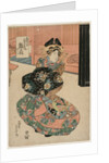 The Courtesan Hinaogi of the Daikokuya at the Entrance of Kadomachi, c. late 1820s or early 1830s by Gokotei Sadakage