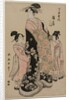 The Courtesan Hinazuru of Chojiya with her Attendants Tsuruji and Tsuruno, c. 1794 by Kitagawa Utamaro