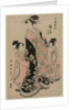 The Courtesan Hinazuru of Chojiya with her Attendants Tsuruji and Tsuruno, c. 1794 by Kitagawa Utamaro