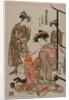The Courtesan Karahama of Yamashiroya Performing the Tea Ceremony…, late 1770s by Isoda Koryusai