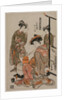 The Courtesan Karahama of Yamashiroya Performing the Tea Ceremony…, late 1770s by Isoda Koryusai
