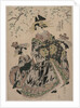 The Courtesan Katakoshigi of Maruebiya with her Kamuro Ageha and Midori, c. 1805 by Utagawa Toyokuni