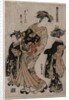 The Courtesan Kichijuro of Kage Manjiya with Two Kamuro…, late 1770s by Isoda Koryusai