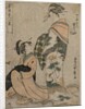 The Courtesan Misyama of Chojiya…, early 1790s by Kitagawa Utamaro