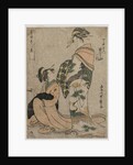 The Courtesan Misyama of Chojiya…, early 1790s by Kitagawa Utamaro