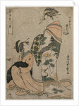 The Courtesan Misyama of Chojiya…, early 1790s by Kitagawa Utamaro