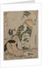 The Courtesan Misyama of Chojiya…, early 1790s by Kitagawa Utamaro