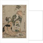 The Courtesan Misyama of Chojiya…, early 1790s by Kitagawa Utamaro