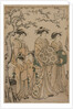 The Courtesan Senzan of Chojiya Strolling with her Kamuro Yasono and Yasoji and Two Shinzo, 1786 by Torii Kiyonaga