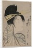 The Courtesan Takigawa of Ogiya…, 1797 or 1798 by Kitagawa Utamaro
