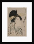 The Courtesan Takigawa of Ogiya…, 1797 or 1798 by Kitagawa Utamaro