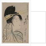 The Courtesan Takigawa of Ogiya…, 1797 or 1798 by Kitagawa Utamaro