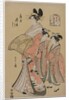 The Courtesan Takihime and Attendants, 1795 by Ch?bunsai Eishi