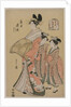 The Courtesan Takihime and Attendants, 1795 by Ch?bunsai Eishi