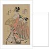 The Courtesan Takihime and Attendants, 1795 by Ch?bunsai Eishi