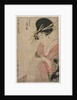The Courtesan Tsukioka of Hyogoya Rolling a Letter?, late 1790s by Kitagawa Utamaro