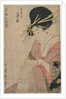 The Courtesan Tsukioka of Hyogoya Rolling a Letter?, late 1790s by Kitagawa Utamaro