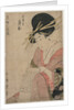 The Courtesan Tsukioka of Hyogoya Rolling a Letter?, late 1790s by Kitagawa Utamaro