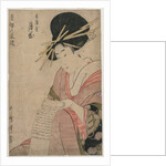 The Courtesan Tsukioka of Hyogoya Rolling a Letter?, late 1790s by Kitagawa Utamaro